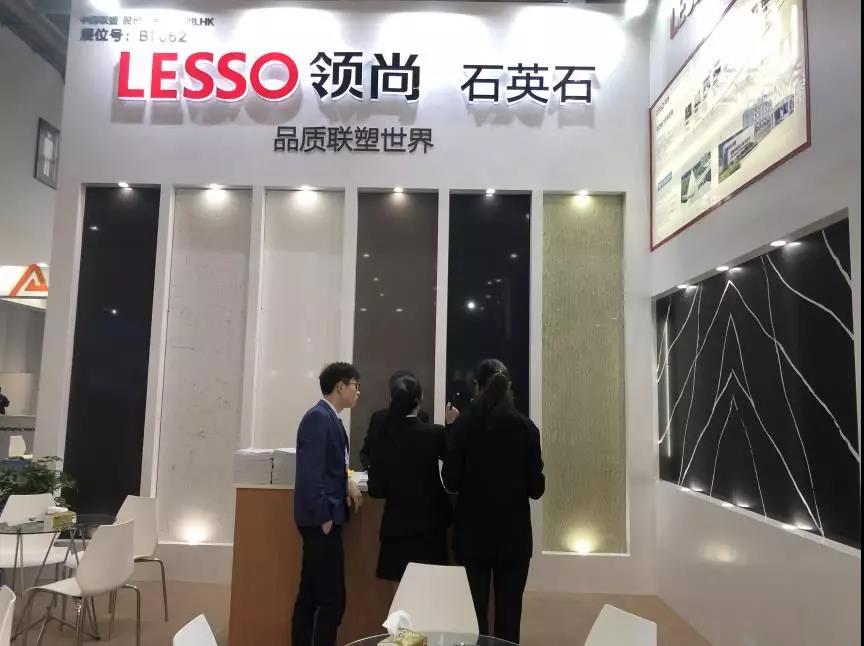 廈門石材展開幕，領尚石英石吸引世界目光