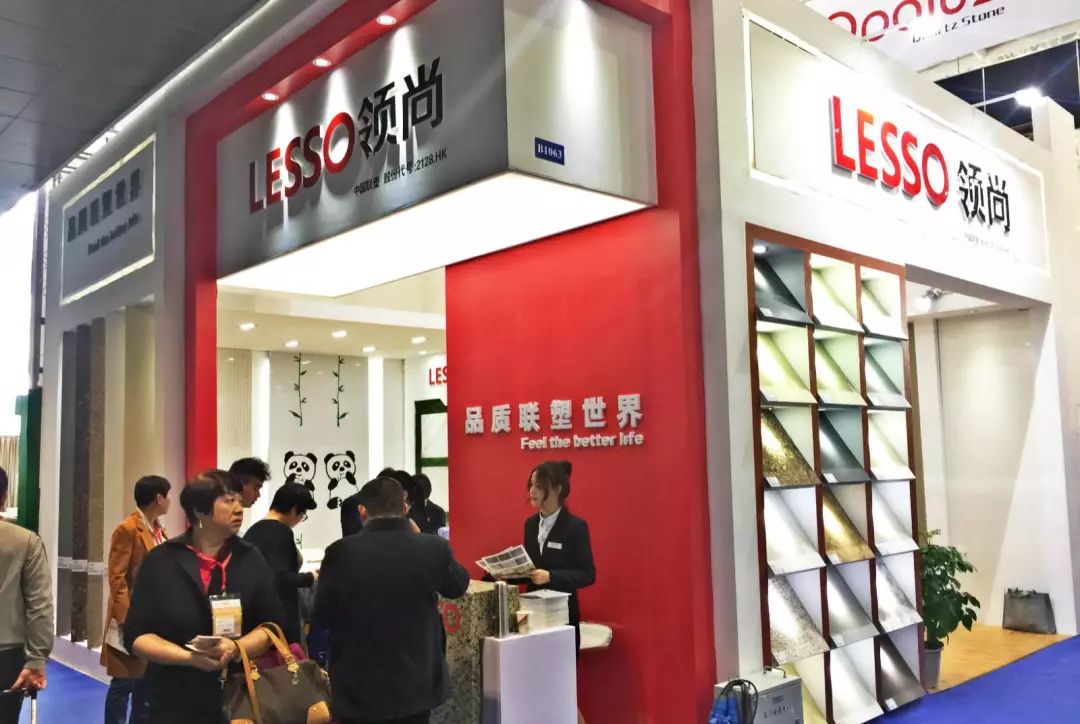 領尚石英石精彩亮相廈門國際石材展,打造新“石”尚!