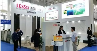 廈門石材展開幕,領尚石英石吸引世界目光