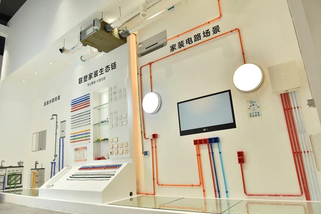 廣州建博會 | 第3天,一站式家裝建材配齊,邂逅你的美好生活