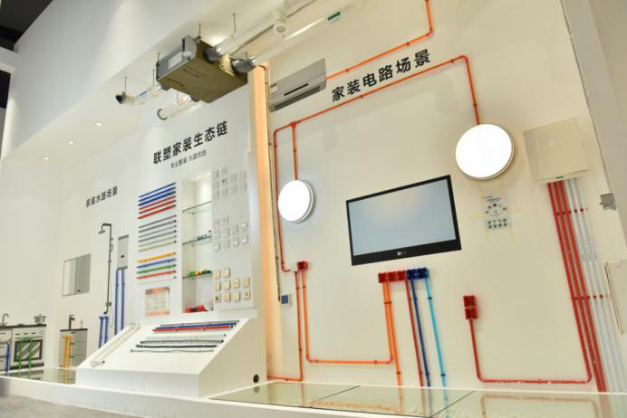 廣州建博會圓滿閉幕 | 帶你一起回顧領尚美好之旅！