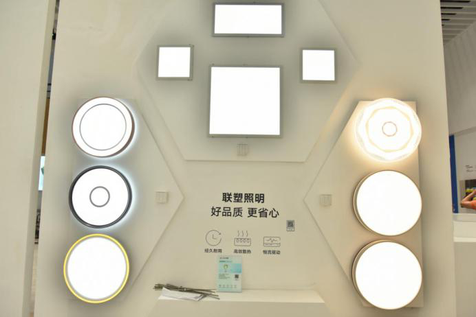 廣州建博會圓滿閉幕 | 帶你一起回顧領尚美好之旅！