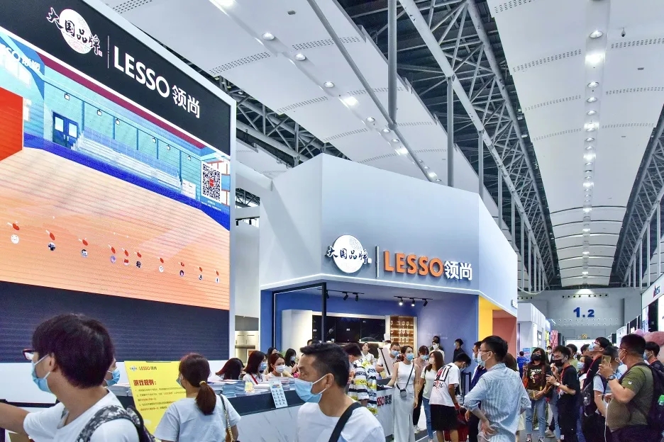 廣州建博會丨直播打卡領尚品牌館,體驗潮流家居生活