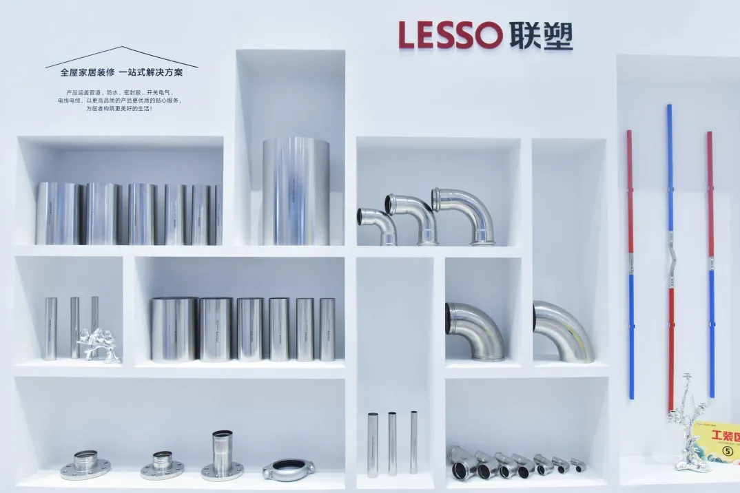 廣州建博會丨直播打卡領尚品牌館,體驗潮流家居生活