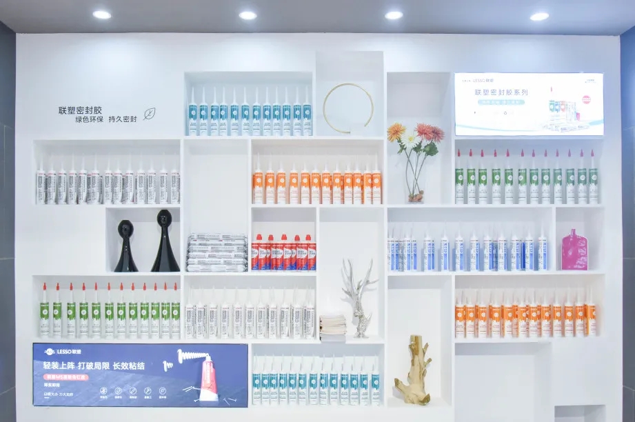 廣州建博會丨直播打卡領尚品牌館,體驗潮流家居生活