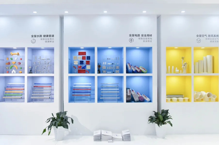 廣州建博會丨直播打卡領尚品牌館,體驗潮流家居生活