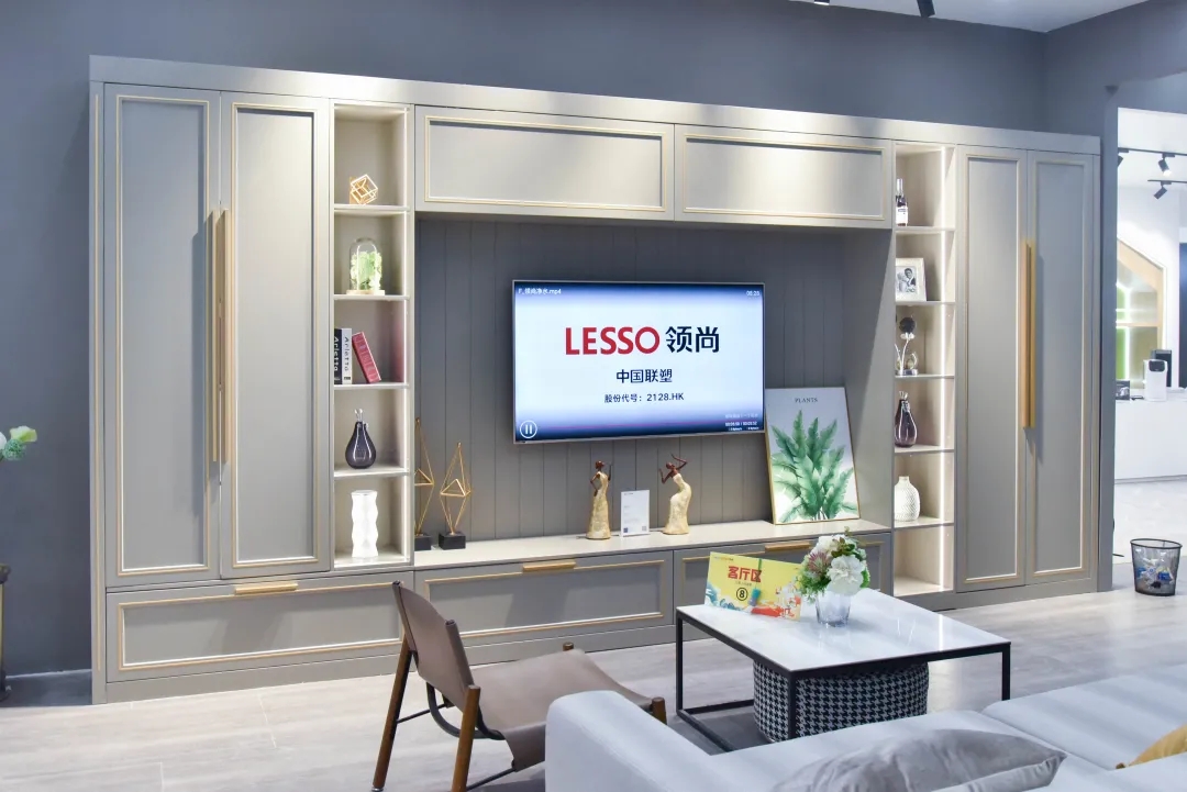 廣州建博會 | 領尚家居發掘生活之美,打造潮流智能家居