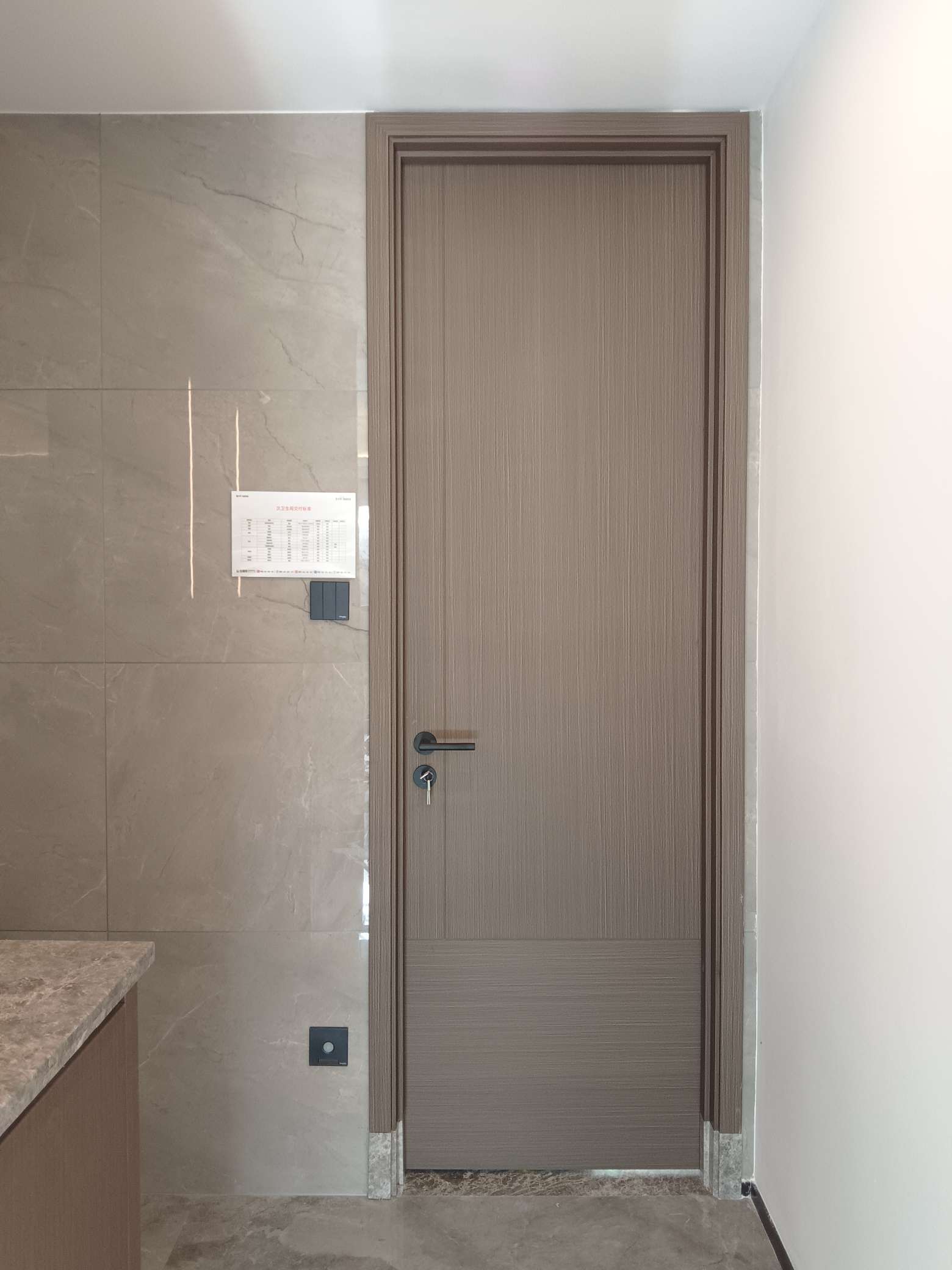 領尚工程案例 | 領尚木門攜手世界500強央企，打造詩意家居