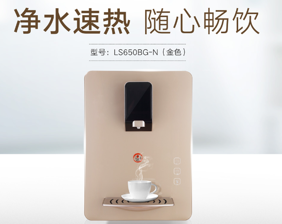 管線機該安裝嗎？