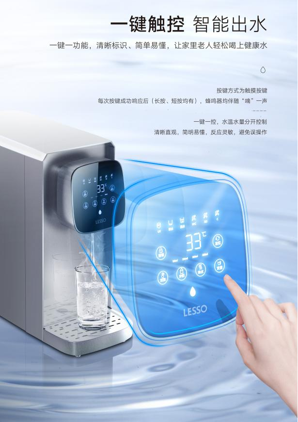 給沒買凈水器的忠告: 不懂真的不要亂買!!