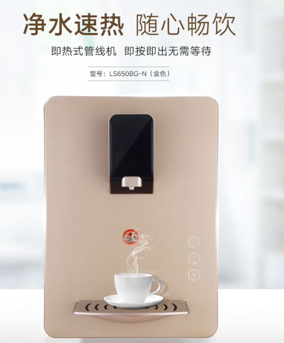 一分鐘帶你了解什么是管線機