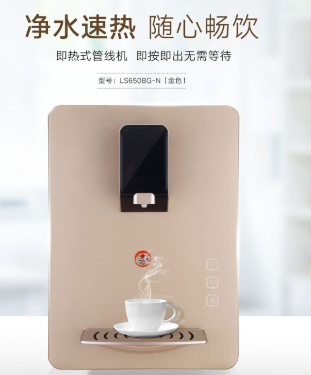 家里安裝管線機有什么用?