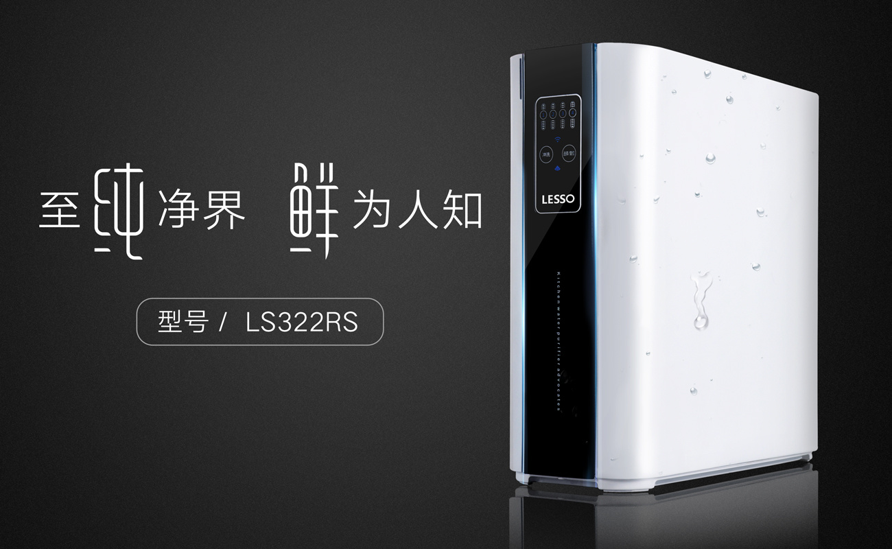 反滲透凈水機(jī)價(jià)格