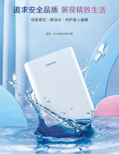 凈水機(jī)哪個(gè)牌子好？權(quán)威排行榜揭曉