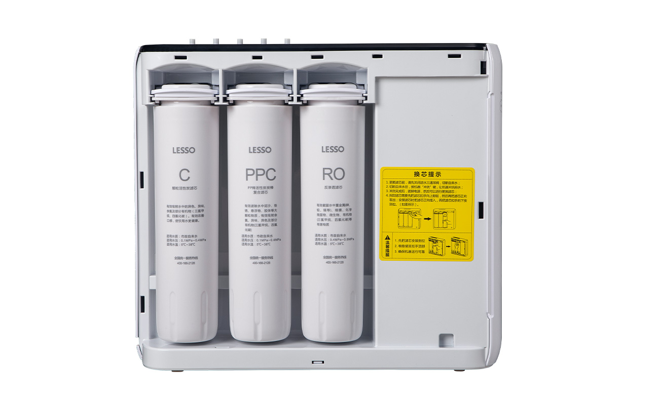 領尚凈水機濾芯怎么換步驟詳解