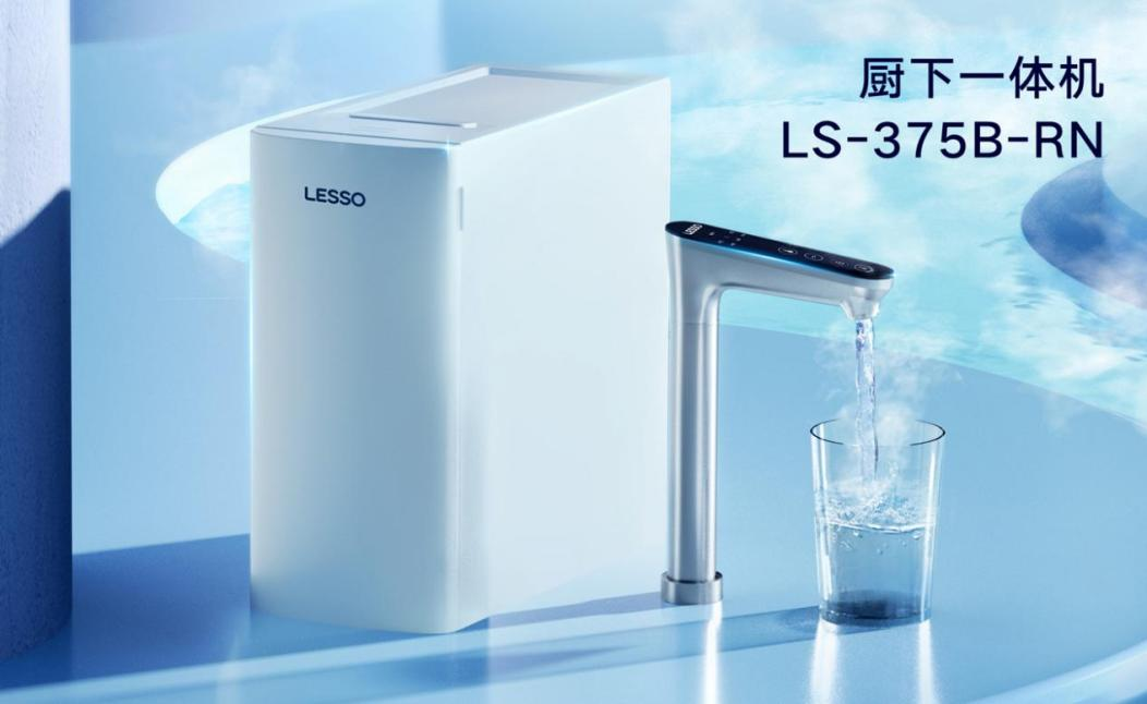 純凈水機怎么選？功能與品牌指南